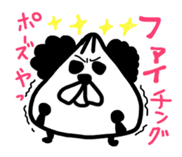 I am Kansai Panda sticker #1796382