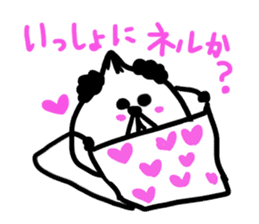 I am Kansai Panda sticker #1796384