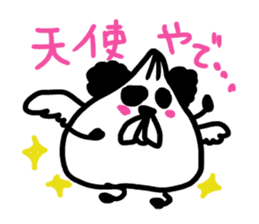 I am Kansai Panda sticker #1796386