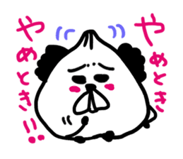 I am Kansai Panda sticker #1796387