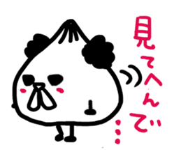 I am Kansai Panda sticker #1796388