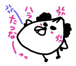 I am Kansai Panda sticker #1796390