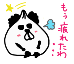 I am Kansai Panda sticker #1796392