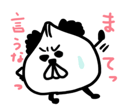 I am Kansai Panda sticker #1796393