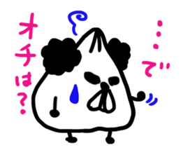 I am Kansai Panda sticker #1796394