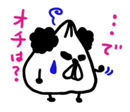 I am Kansai Panda sticker #1796394