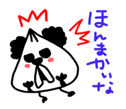 I am Kansai Panda sticker #1796396