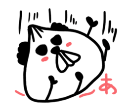 I am Kansai Panda sticker #1796398