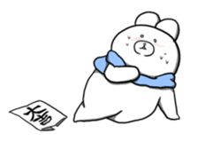 INU & USAGI's WINTER VACATION sticker #1796634