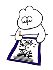 INU & USAGI's WINTER VACATION sticker #1796635