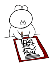 INU & USAGI's WINTER VACATION sticker #1796636