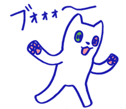 KAWAII BUTTON CAT (Japanese reaction) sticker #1796645