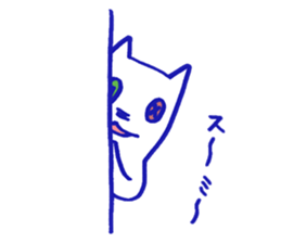 KAWAII BUTTON CAT (Japanese reaction) sticker #1796670