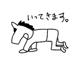 Horseman "JINBA-ITTAI" sticker #1796696
