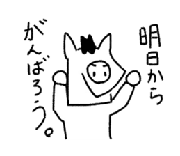 Horseman "JINBA-ITTAI" sticker #1796707