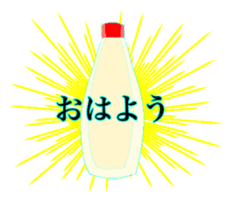 The Mayonnaise sticker #1796842