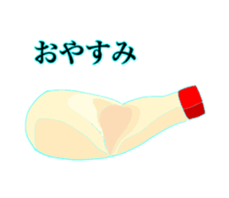 The Mayonnaise sticker #1796843