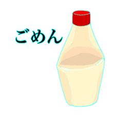 The Mayonnaise sticker #1796844