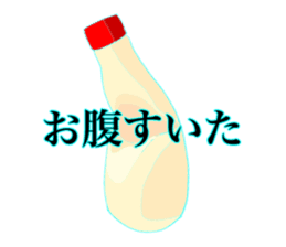 The Mayonnaise sticker #1796851