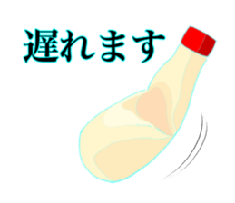 The Mayonnaise sticker #1796855