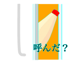 The Mayonnaise sticker #1796857