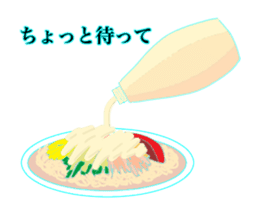 The Mayonnaise sticker #1796858