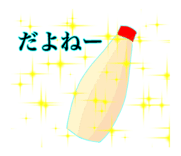 The Mayonnaise sticker #1796859