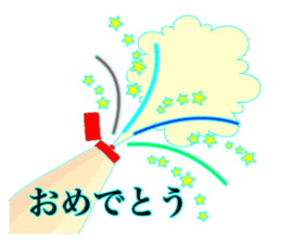 The Mayonnaise sticker #1796862