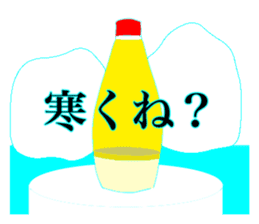 The Mayonnaise sticker #1796865