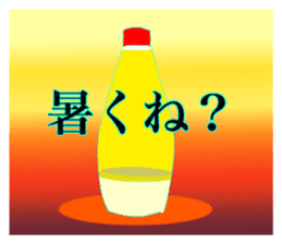 The Mayonnaise sticker #1796866