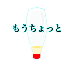 The Mayonnaise sticker #1796867