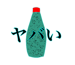 The Mayonnaise sticker #1796869