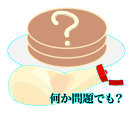 The Mayonnaise sticker #1796875