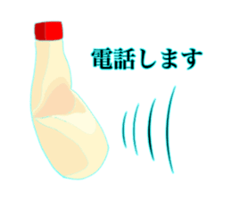 The Mayonnaise sticker #1796876