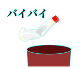 The Mayonnaise sticker #1796880