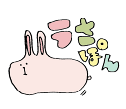 usapon sticker #1796961