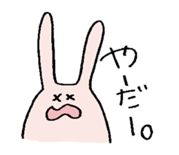 usapon sticker #1796973