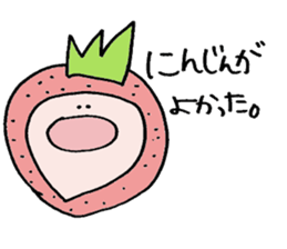 usapon sticker #1796977