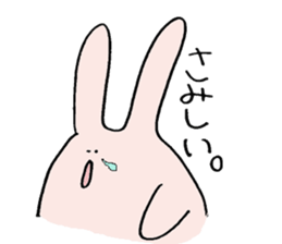 usapon sticker #1796980