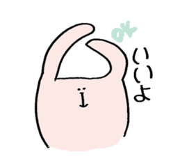 usapon sticker #1796984