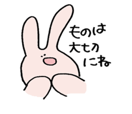 usapon sticker #1796991