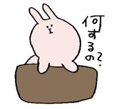 usapon sticker #1797000