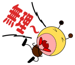 Shout style sticker #1797046