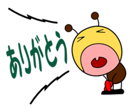 Shout style sticker #1797047