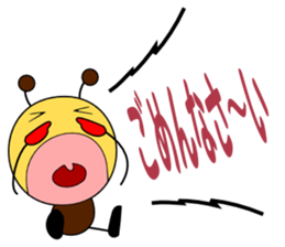 Shout style sticker #1797048