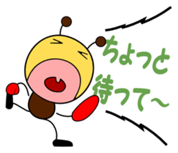 Shout style sticker #1797050