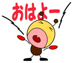 Shout style sticker #1797051