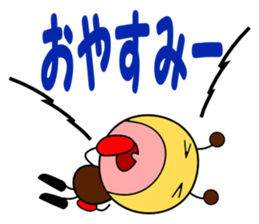 Shout style sticker #1797052