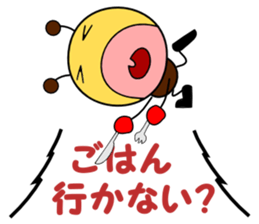 Shout style sticker #1797053