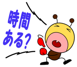 Shout style sticker #1797054